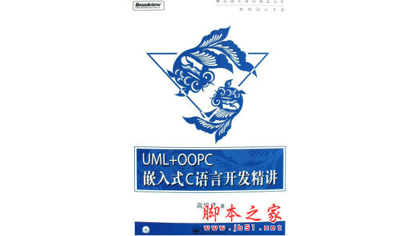 宁国掌握软件定制开发：从定义到最佳实践的全面指南